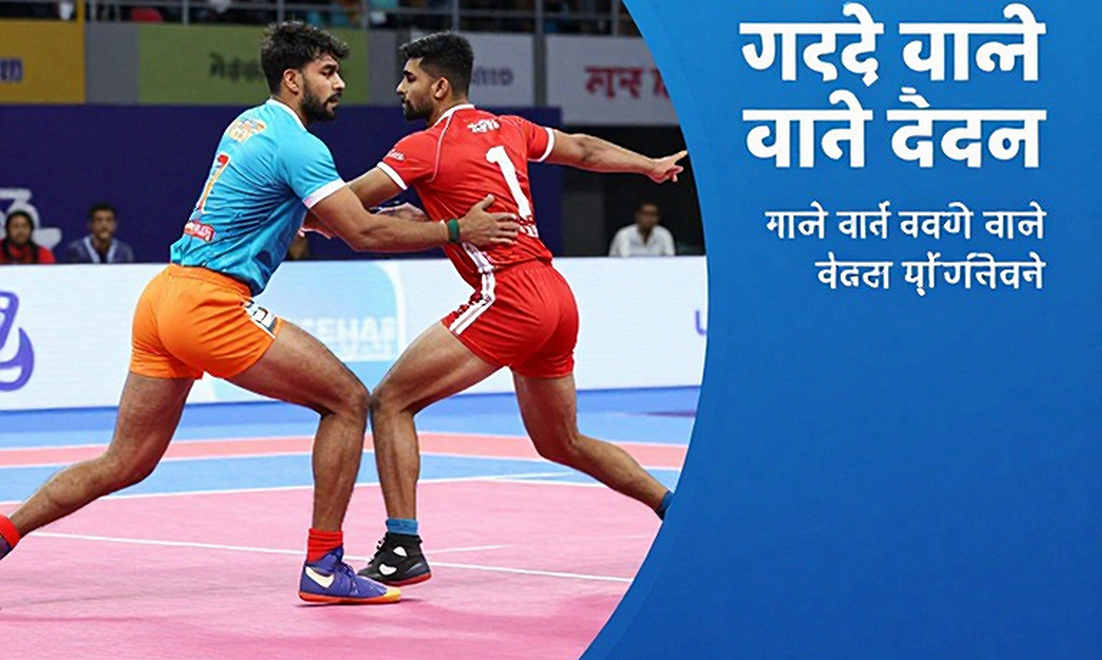 अहमदाबाद की तेरह-देशी सूची: पाकिस्तान की वापसी से कॉमनवेल्थ कबड्डी चैंपियनशिप का बहीखाता क्या बताता है